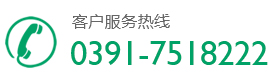13938139391 13608498609